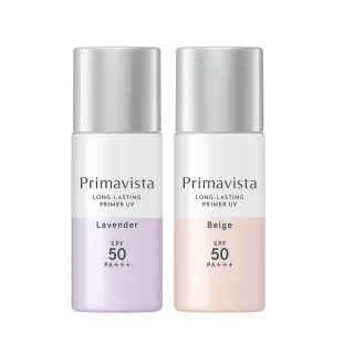 即期品【SOFINA 蘇菲娜】Primavista三色任選★無畏光玩色修飾乳(25ml 二入組)-僅蘇打藍即期