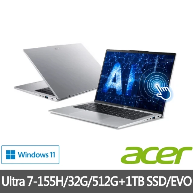 Acer 宏碁 特仕版 14吋輕薄觸控AI筆電(Swift Go/SFG14-73T-79BT/Ultra7-155H/32G/512G+1TB SDD/EVO)