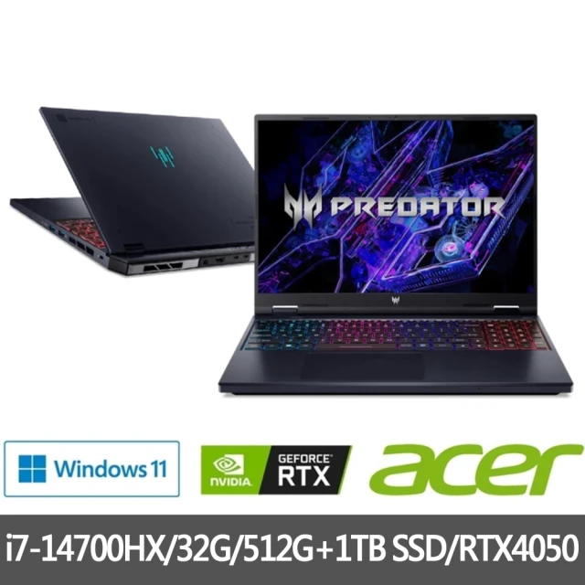 Acer 宏碁 特仕版 16吋電競筆電(Predator/PHN16-72-72X7/i7-14700HX/16G+16G/512G+1TB SSD/RTX4050)