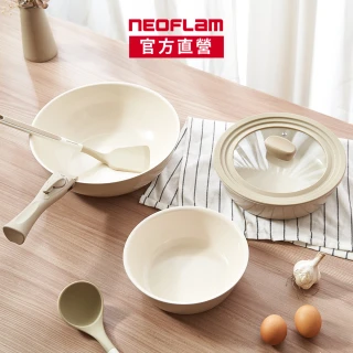 【NEOFLAM】Midas Plus 陶瓷塗層鍋5件組-Chouchou(IH爐可用鍋)