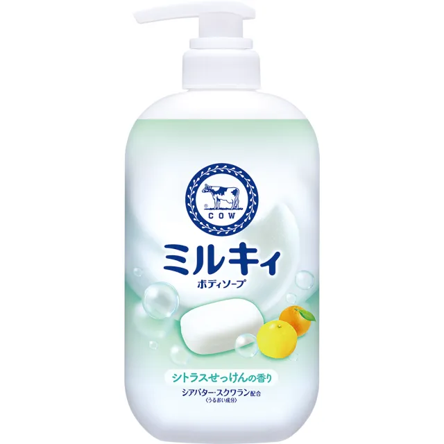 【日本牛乳石鹼】牛乳精華沐浴乳550ml(玫瑰花香/柚子果香/清新皂香)