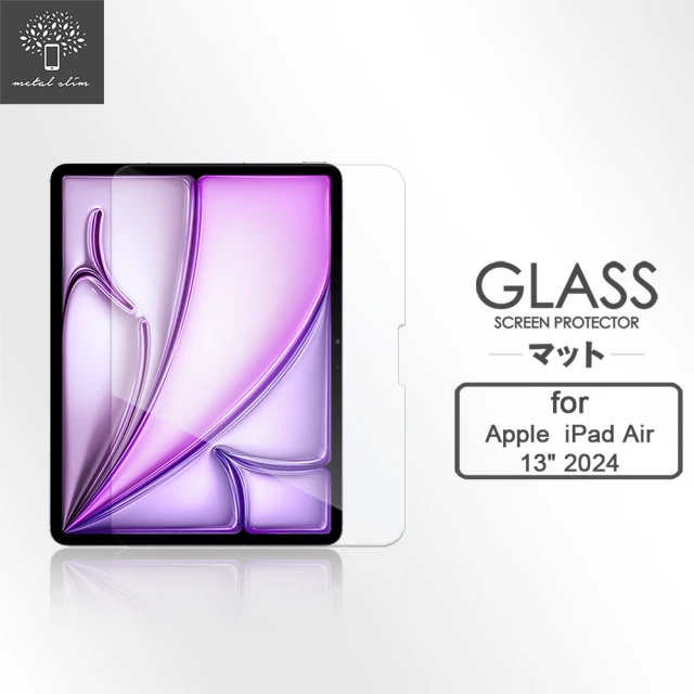 Metal-Slim Apple iPad Air M2 13吋 2024 9H弧邊鋼化玻璃保護貼