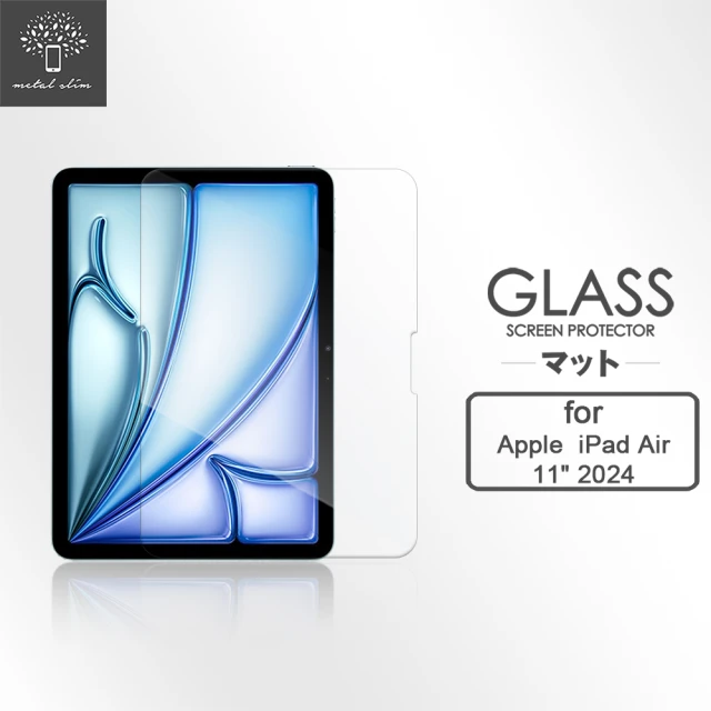Metal-Slim Apple iPad Air M2 11吋 2024 9H弧邊鋼化玻璃保護貼