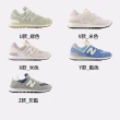 【NEW BALANCE】NB 574 復古運動鞋 休閒鞋 男鞋 女鞋 白 灰 藍(ML574EVG-D&U574SBB-D&U574KBR-D)