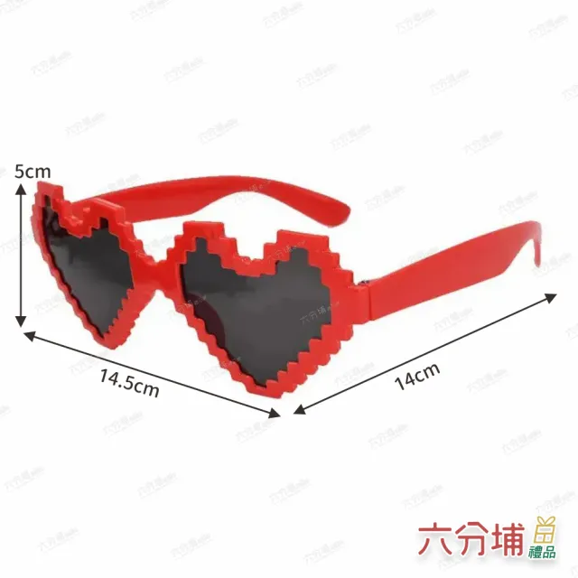 【六分埔禮品】馬賽克紅色愛心眼鏡(萬聖節造型眼鏡派對搞怪造型眼鏡抖音眼鏡小紅書眼鏡)