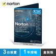 【Norton 諾頓】360電競版-3台裝置1年