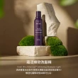 【AVEDA】七夕情人節自選組合(蘊活煥欣/蘊活淨瑕/花植結構/蘊活光萃洗髮精＋免沖洗護髮 任選)