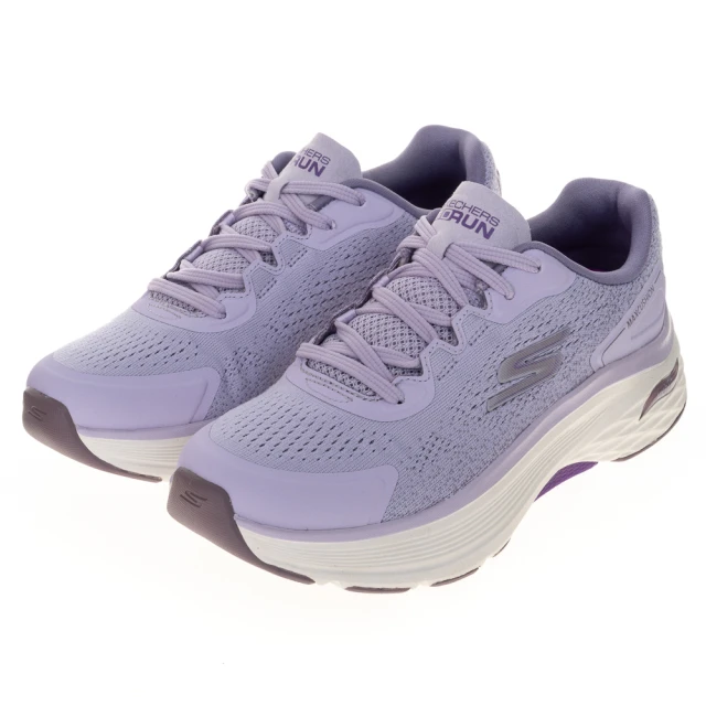 SKECHERS 女鞋 慢跑系列 GO RUN MAX CUSHIONING ARCH FIT 寬楦款(128927WLAV)