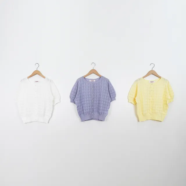 【CUMAR】立體小方格短袖針織外套(白 紫 黃/魅力商品)