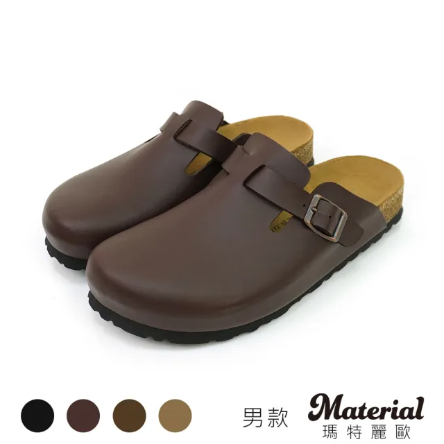 【MATERIAL 瑪特麗歐】男鞋 真皮鞋墊寬版包頭拖鞋 T26000(男鞋)