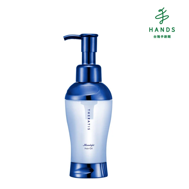 台隆手創館 Uffy 無非研製所 時秘果油50mL(護髮油)