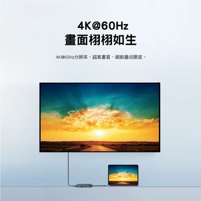 【PX 大通-】最划算2年保固100瓦真4K擴充3in1多功能3合一集線器Type C Hub轉接器(USB3.1筆電平板手機UCH13)