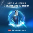 【Biotherm 碧兒泉】官方直營 男仕 緊膚藍藻全能精華30ml(BIOTHERM全新配方 男仕保養)