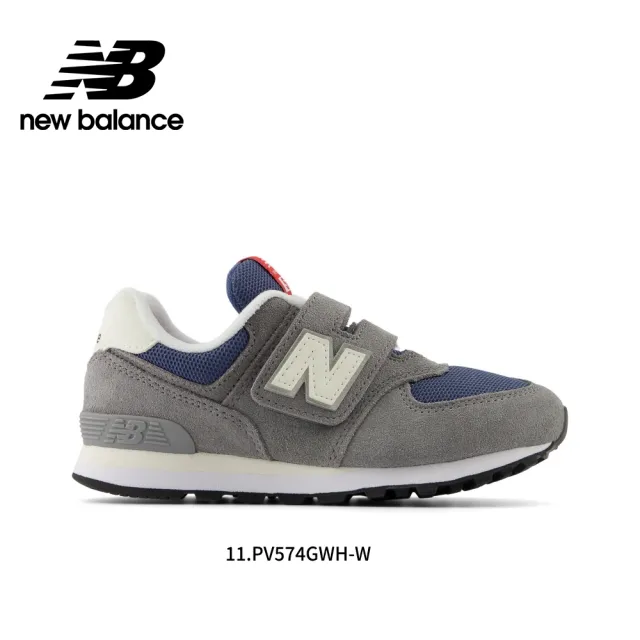 【NEW BALANCE】NB  童鞋_男童/女童_藍紫色/淡粉色_574/996/313系列