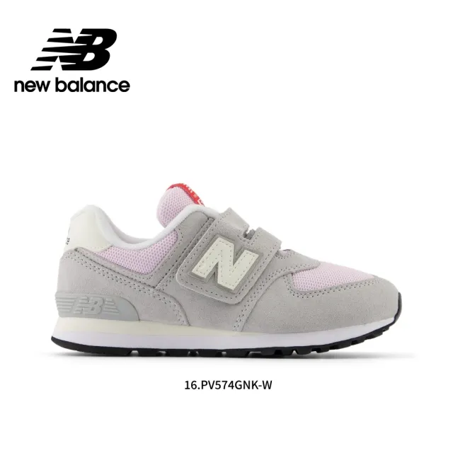 【NEW BALANCE】NB  童鞋_男童/女童_藍紫色/淡粉色_574/996/313系列