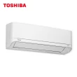 【TOSHIBA 東芝】3-5坪R32一級變頻分離式空調 冷暖冷氣(RAS-10J2A/KVG2C)