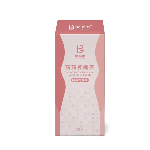 阿薩姆紅茶包