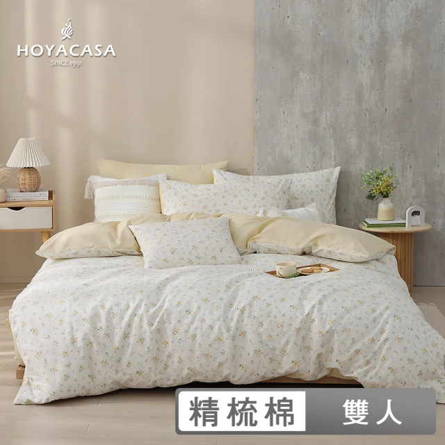 HOYACASA 禾雅寢具HOYACASA 禾雅寢具 100%精梳棉兩用被床包組-暖陽微光(雙人-天絲入棉30%)