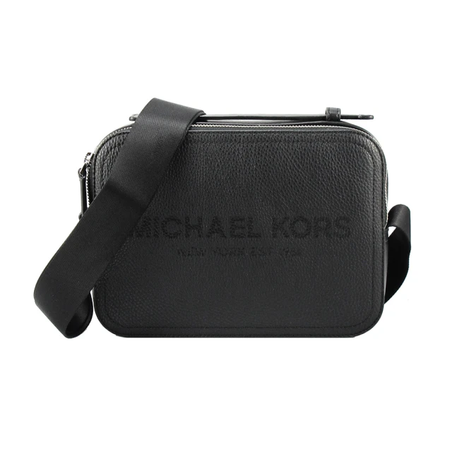 Michael Kors COOPER新款荔枝紋皮革磁扣上掀