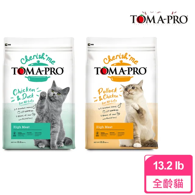 【2026】優格貓飼料推薦｜10款高評價人氣品牌排行榜 | BALIMAN情報局