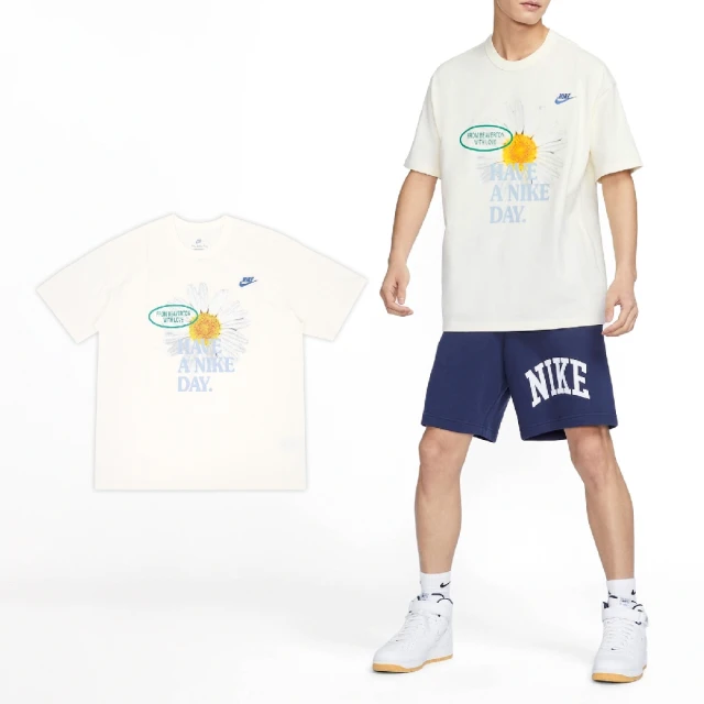 adidas 愛迪達 3ST S/S Tee 男女 短袖 上