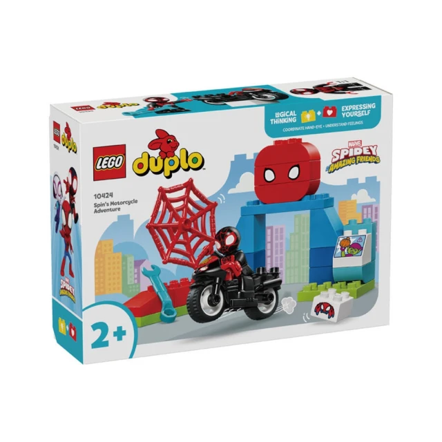 ToysRUs 玩具反斗城 Lego樂高 Spins Motorcycle Adventure 10424