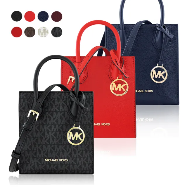 【Michael Kors】手提包/斜背包/兩用包(多款多色任選)