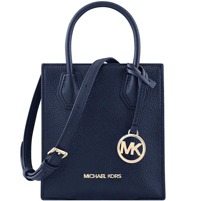 【Michael Kors】手提包/斜背包/兩用包(多款多色任選)