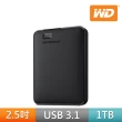 【WD 威騰】Elements 1TB 2.5吋行動硬碟(WDBUZG0010BBK-WESN)