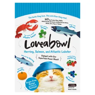【Loveabowl囍碗】無穀天然糧-全齡貓-頂級鯡魚&鮭魚&大西洋龍蝦1kg