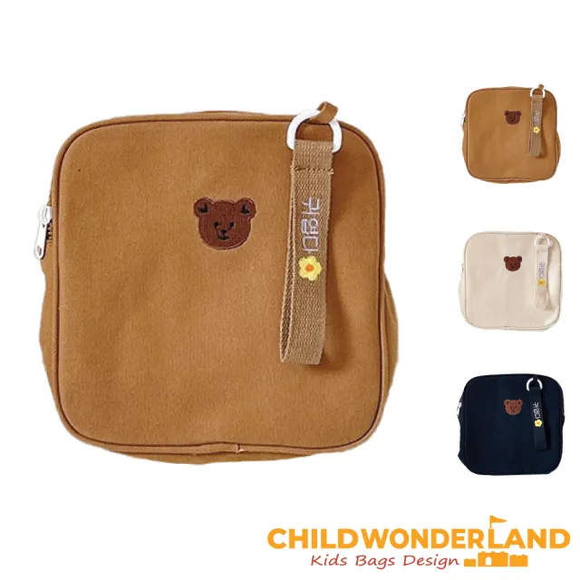 【Child Wonder Land】時尚可愛男女幼童輕盈迷你小熊肩背包(米色／棕色／黑色)