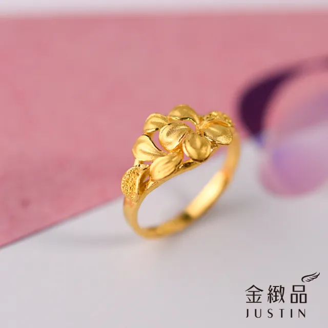 【金緻品】9999黃金花戒指 1.02錢(多選 百花齊放 純金女戒子 心型花瓣 葉子 大花戒)