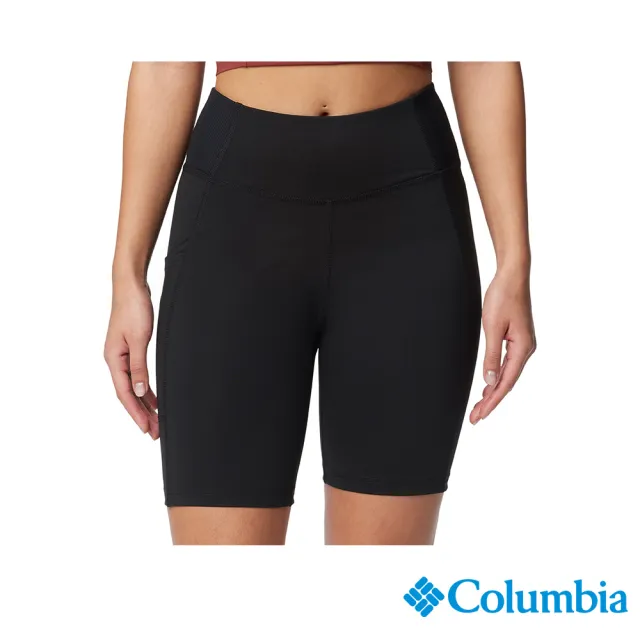 【Columbia 哥倫比亞】女款-Boundless Trek™快乾緊身短褲-黑色(UAR75750BK/IS)