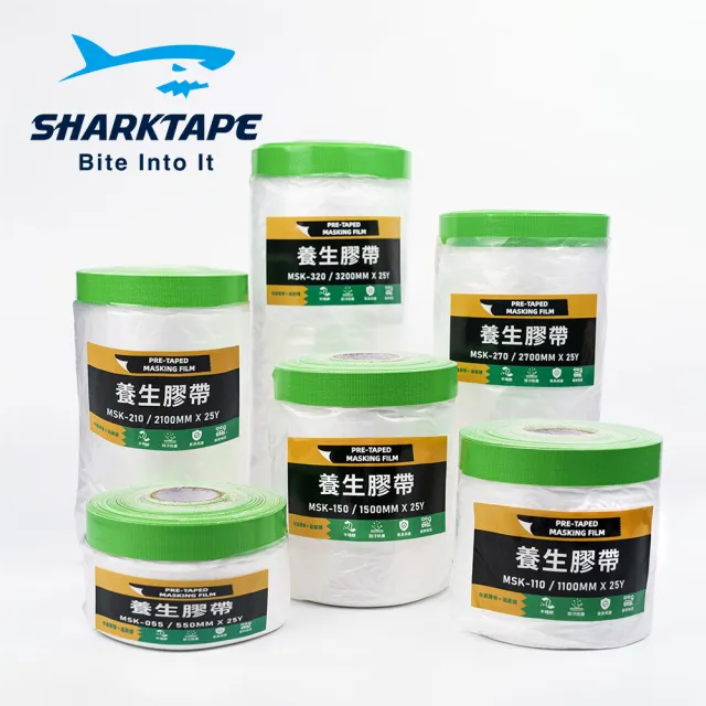 【SHARKTAPE】遮蔽膜 養生膠帶1500mm×25Y(油漆 裝潢 工程 防塵 防污 遮蔽)