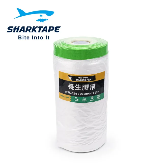 【SHARKTAPE】遮蔽膜 養生膠帶2700mm×25Y(油漆 裝潢 工程 防塵 防污 遮蔽)