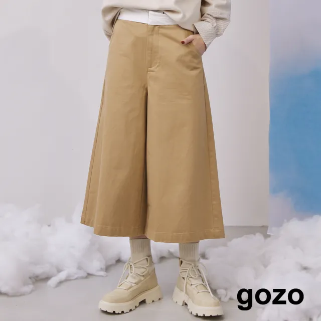 【gozo】特殊腰頭織帶寬口8分褲(兩色)