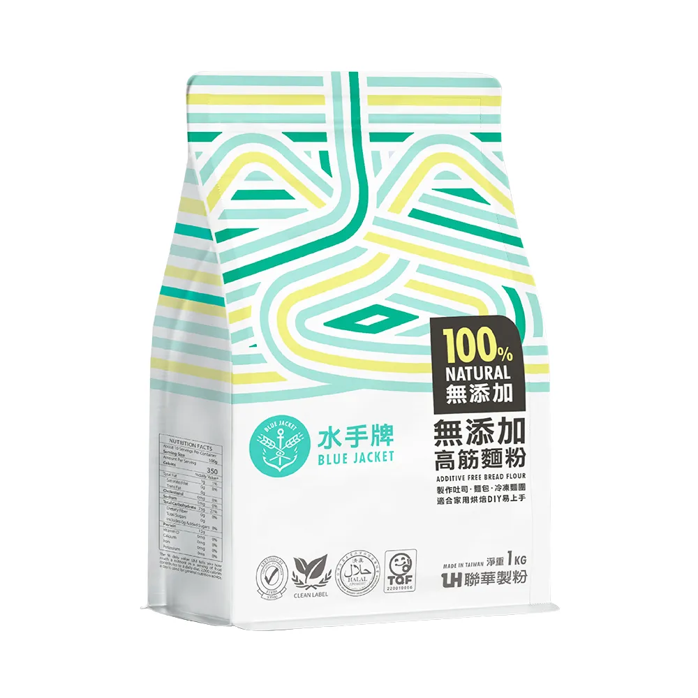 【聯華麵粉】水手牌無添加高筋麵粉1kg/入(純麥無添加。頂級胚乳精華)