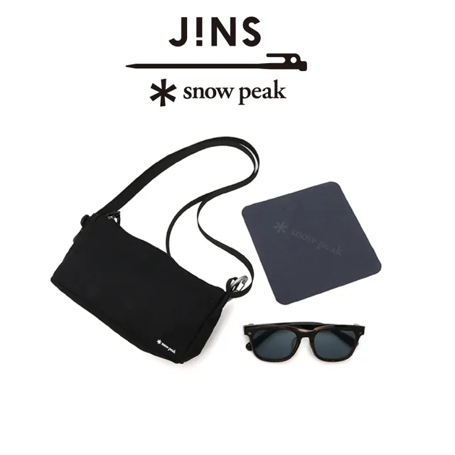 【JINS】x Snow Peak 聯名第3彈 磁吸式兩用SWITCH眼鏡 木紋棕x駕駛(URF-23S-015)