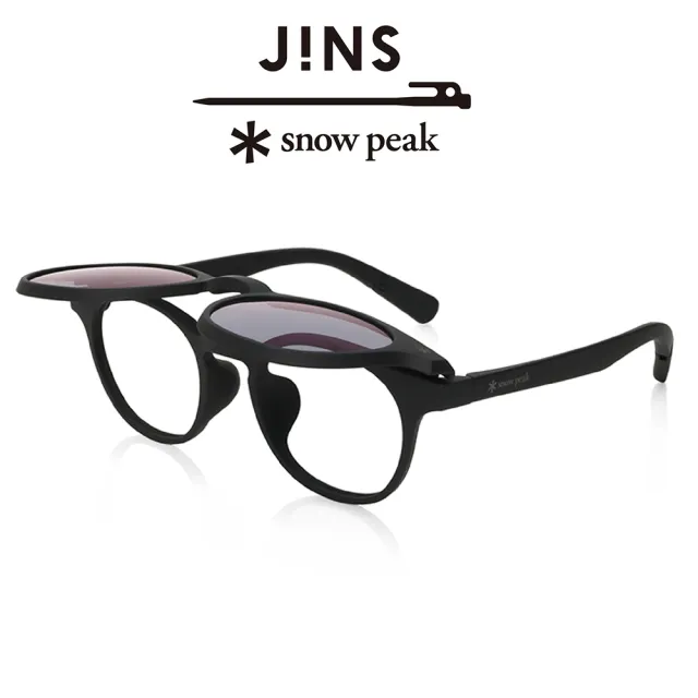 【JINS】x Snow Peak 聯名第3彈 磁吸式兩用SWITCH眼鏡 黑色x駕駛(URF-23S-016)