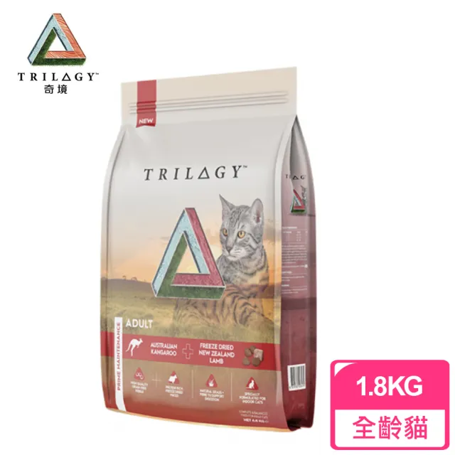 【TRILOGY 奇境】無穀全貓糧1.8KG-鮮肉乾糧+原肉凍乾(貓糧/貓飼料/貓乾糧)