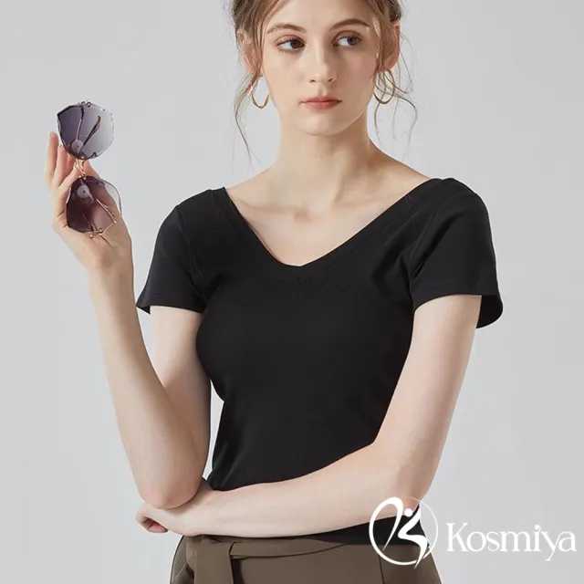 【Kosmiya】3件組 V領美背罩杯上衣/Bra Top/無痕上衣/無鋼圈/內搭上衣/T-shirt(3色可選/S-XL)