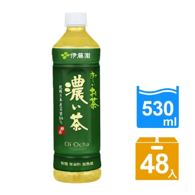 【伊藤園】Oi Ocha 濃味綠茶530mlx2箱(共48入)