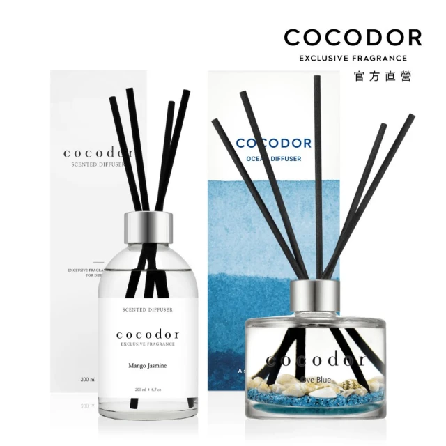 cocodorCOCODOR WHITE LABEL擴香瓶200ml+海洋系列擴香瓶200ml(1+1超值組/原廠直營)