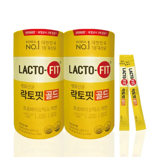 【韓國鍾根堂】LACTO-FIT GOLD升級版 益生菌 大童及成人款(2入組-共100包)