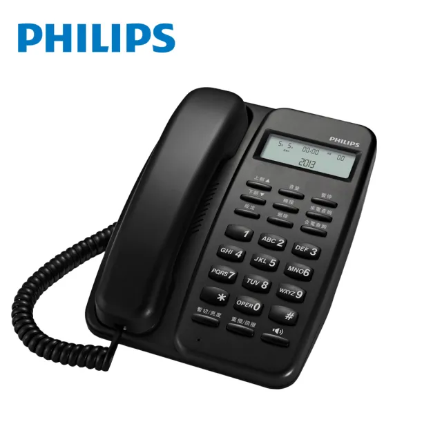 【Philips 飛利浦】超值2入組-來電顯示有線電話(M10)