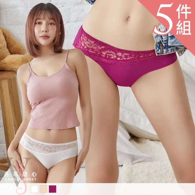 AINWEI 艾妮薇 3件組 ☆ 3D蠶絲蜜桃臀收腹高腰塑身