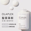 【OLAPLEX 歐啦】3號結構還原護髮素100ml