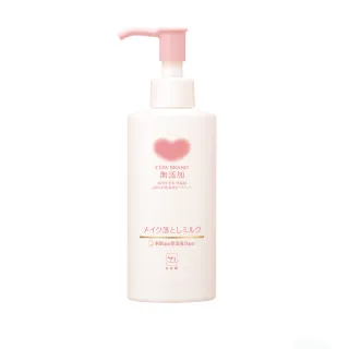 【日本牛乳石鹼】無添加卸妝乳150ml(無香料/無色素/無防腐劑)