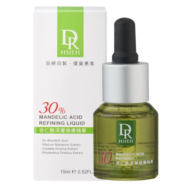 KOCSKIN 克麗詩黛 復活草保濕晶露100mlx3 推薦