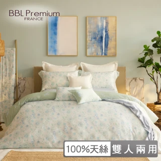 【BBL Premium】100%天絲印花兩用被床包組-清新薄荷藍(雙人)